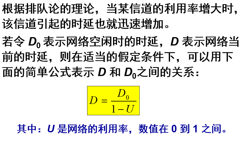 屏幕截图 2022-09-22 114247