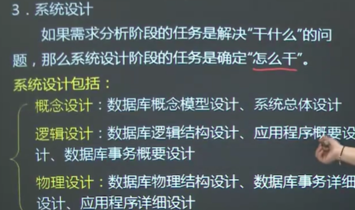 image-20230227164607610