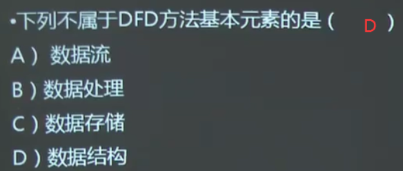 image-20230227165603127