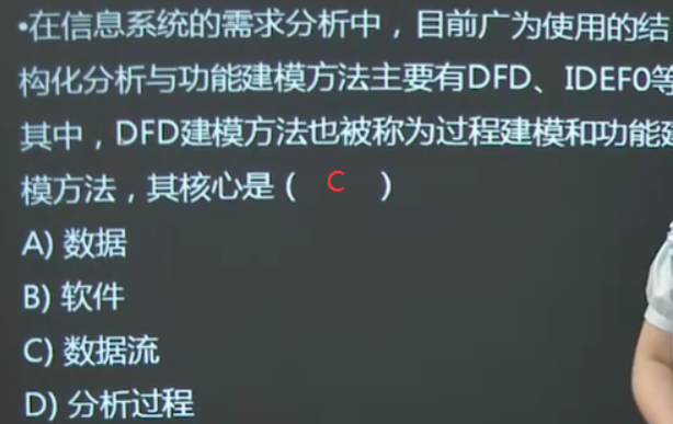 image-20230227165639047