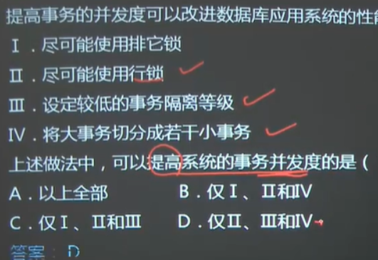 image-20230227171917353