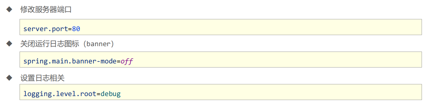 image-20230228213800898