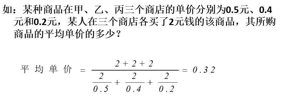 image-20230314112843232