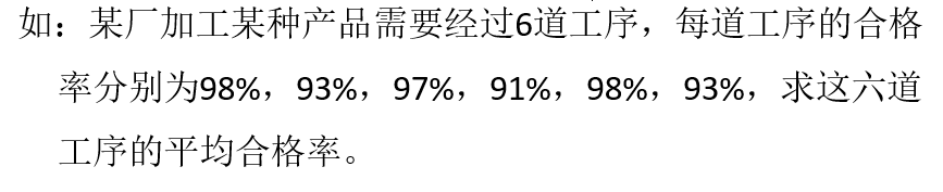 image-20230314112921857