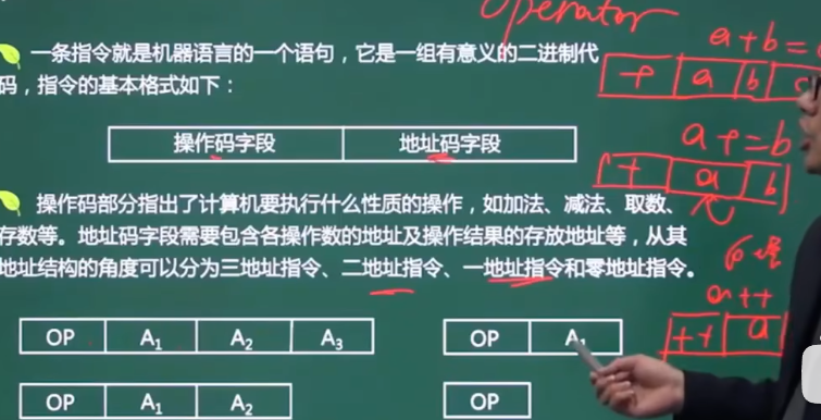 image-20230403094039811