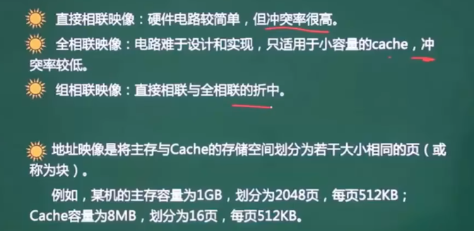 image-20230403095313978