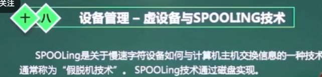 image-20230403161022807