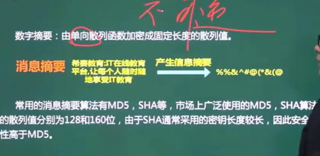 image-20230404103633064