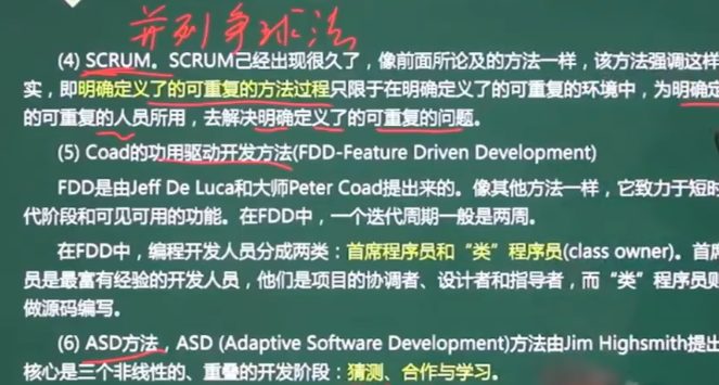 image-20230404104957768