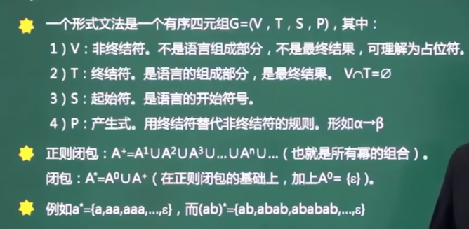 image-20230405114937248