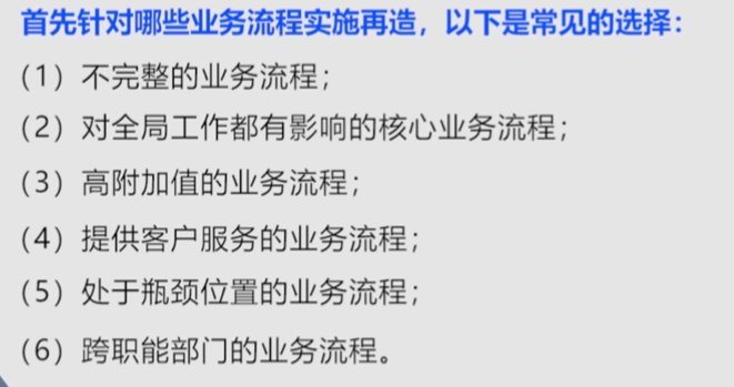 image-20230408213739479