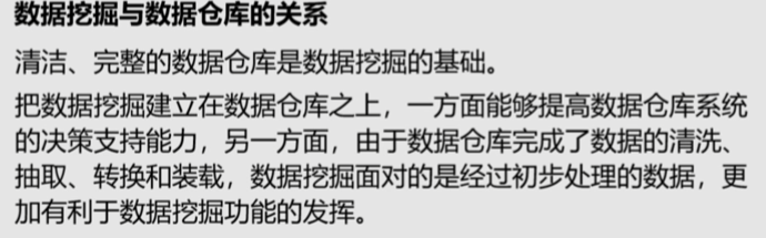 image-20230409164843391