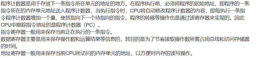 image-20230412084823536