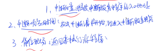 image-20230416102443460