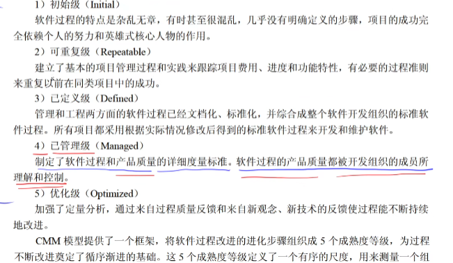 image-20230417095014323