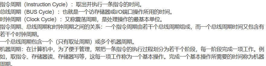 image-20230420094039313