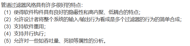 image-20230425094219351