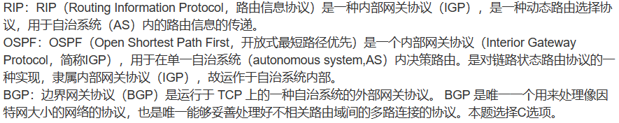 image-20230508094202725