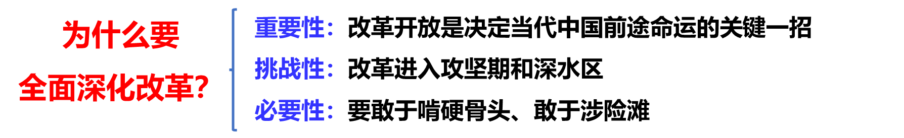 image-20230522172017885