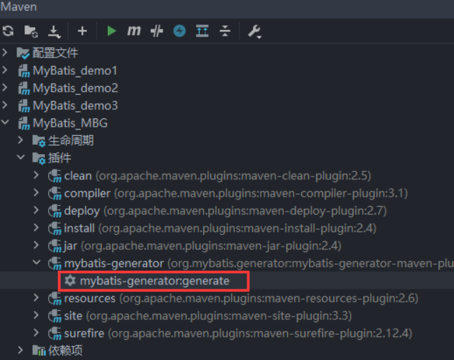 image-20230105175514686