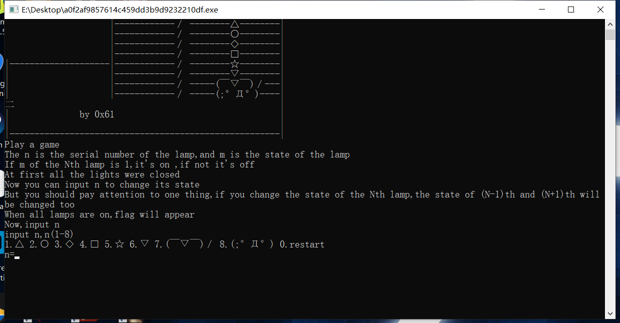 image-20241012100633461