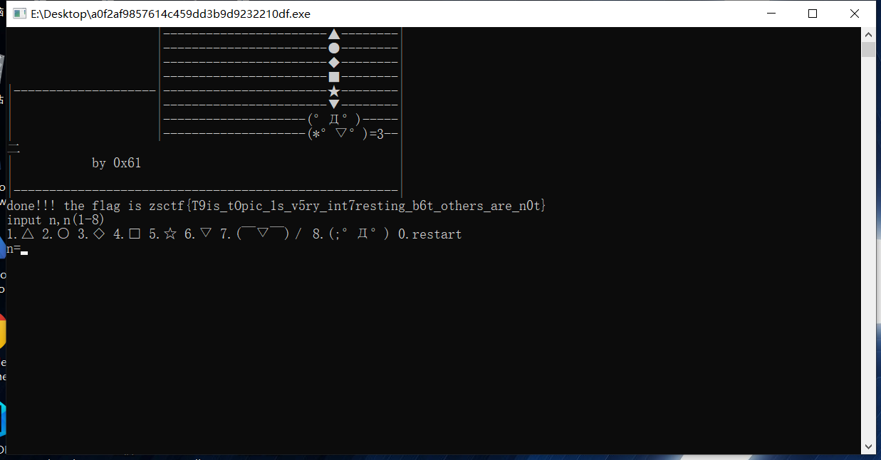 image-20241012103050631