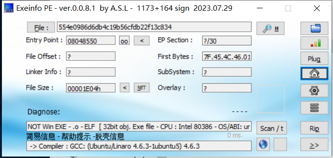 image-20241014144159264
