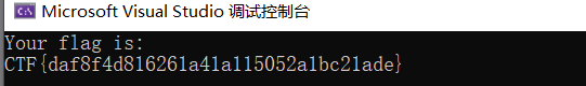 image-20241210111418097