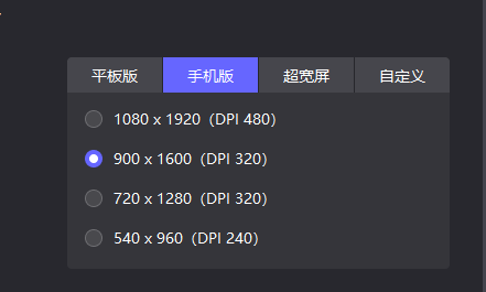 image-20241227235347081