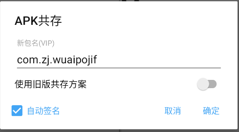 image-20241227235807923