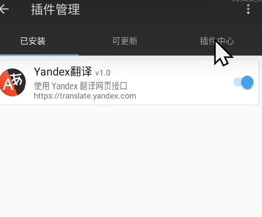 image-20241228003754262