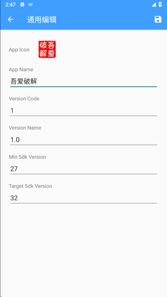 image-20241228144757851