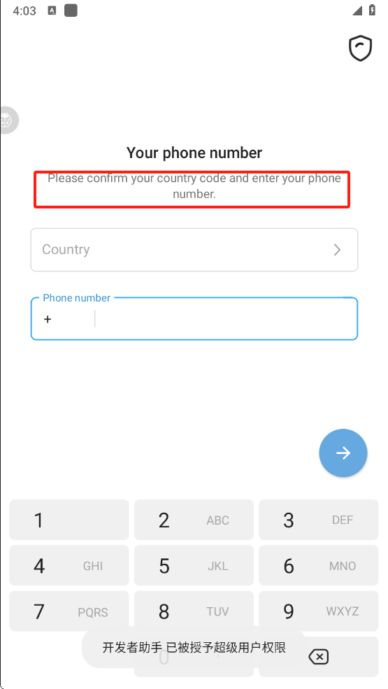 image-20241228160419283