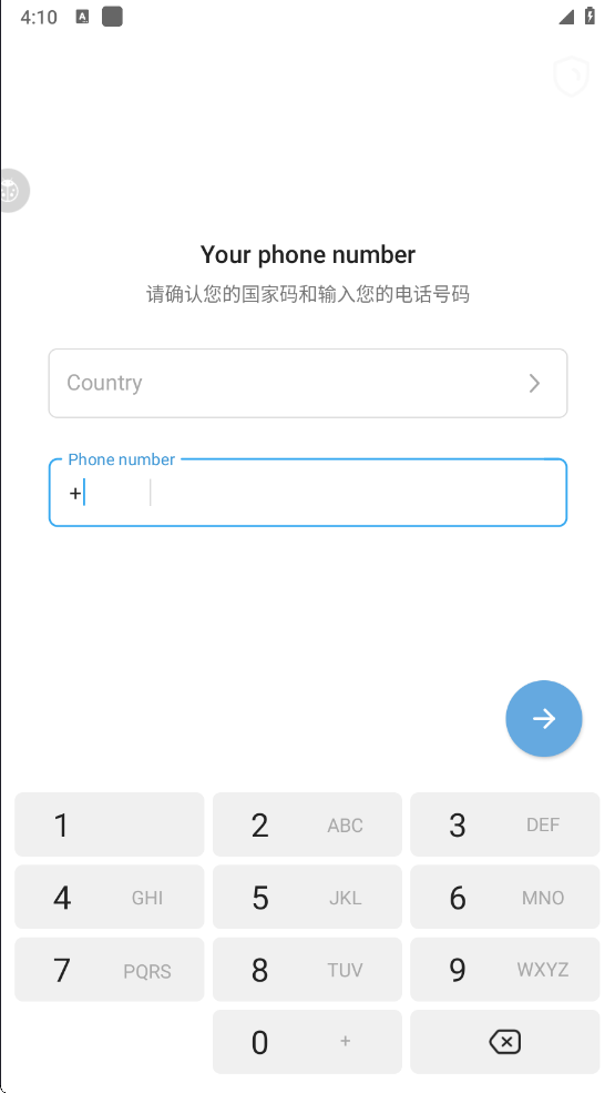 image-20241228161021459