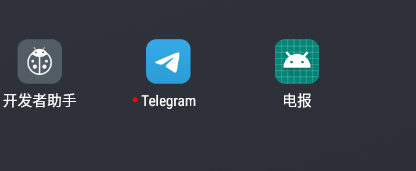 image-20241228162747305