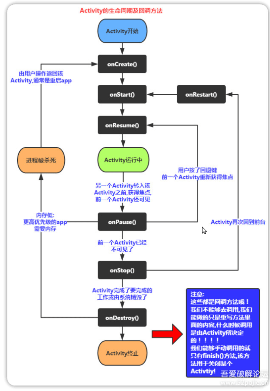 image-20250107202447250