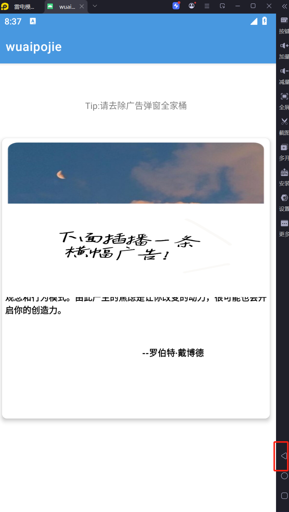 image-20250107203739603