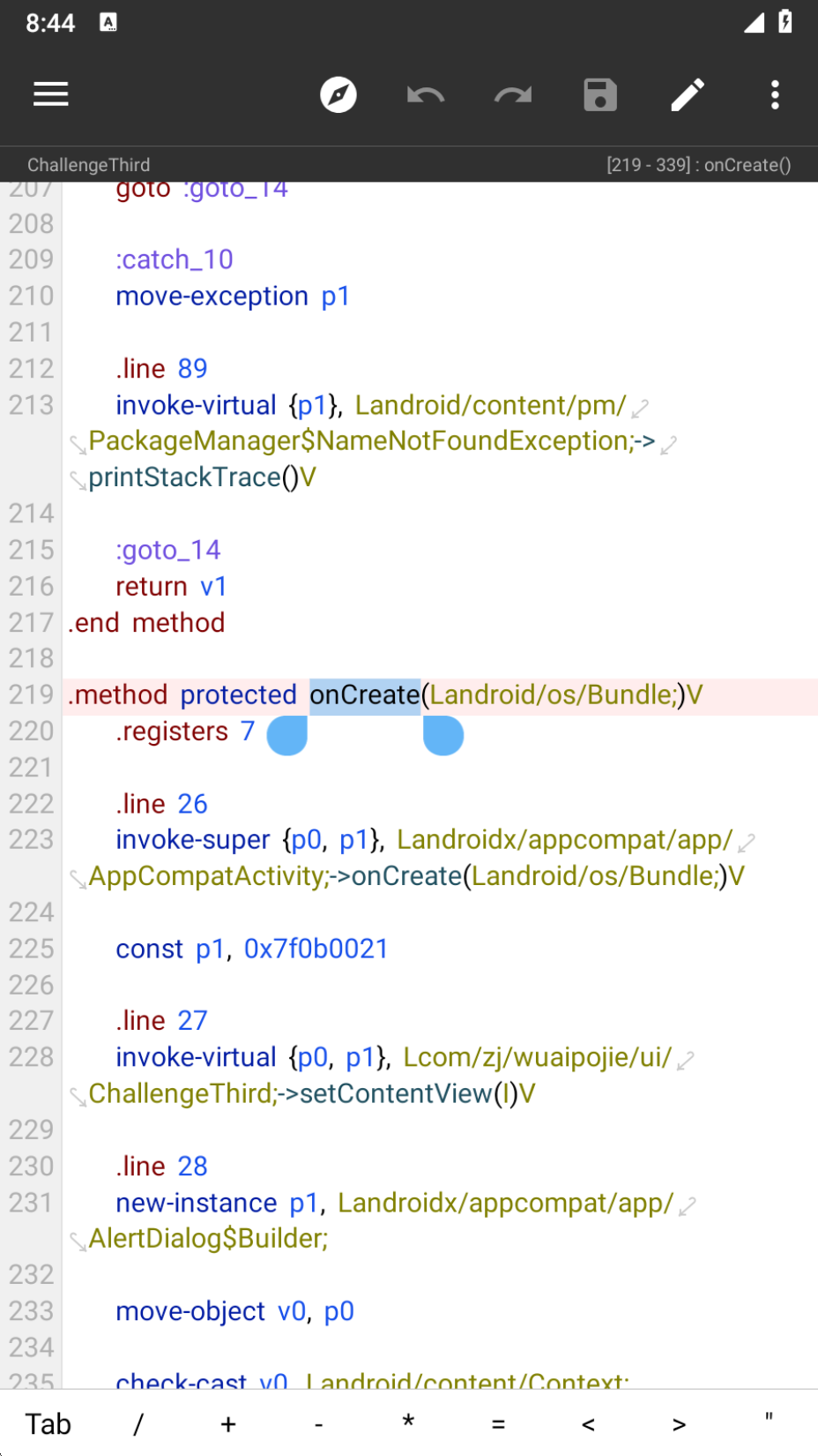 image-20250107204459855