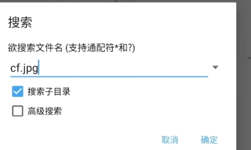 image-20250107210321561