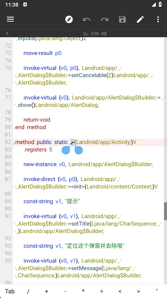 image-20250107233859846