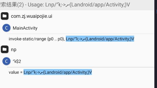 image-20250107234407468