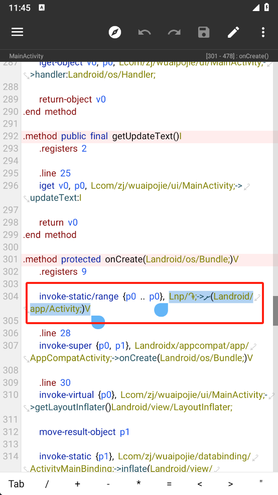 image-20250107234527291