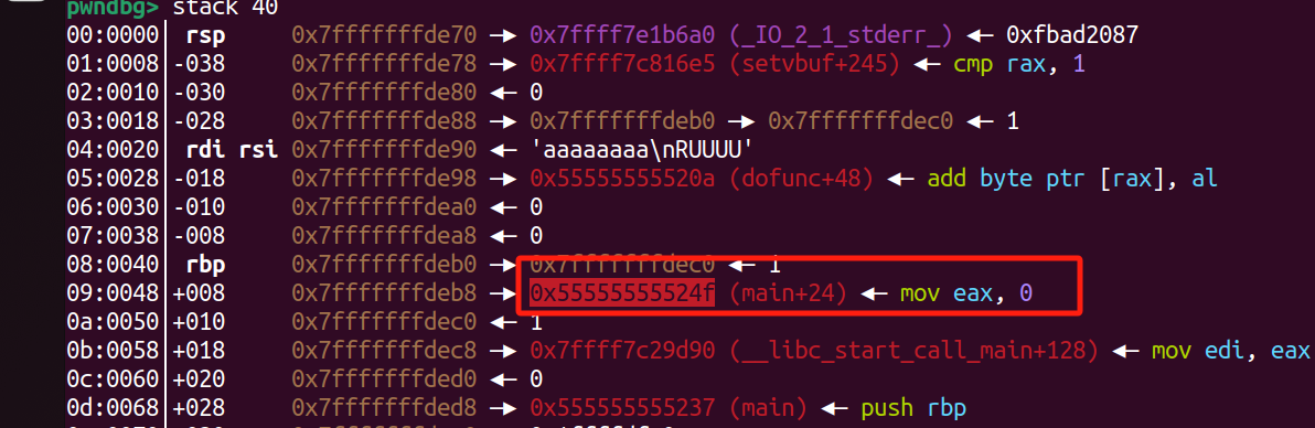 image-20250108142049990