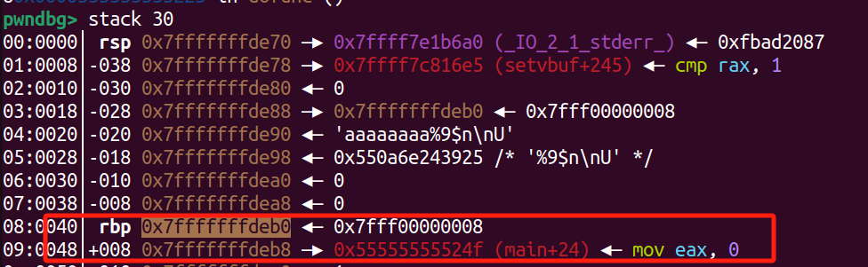 image-20250108154129568