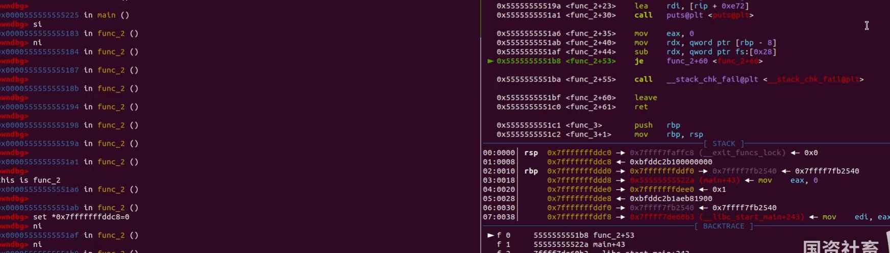 image-20250112152228417