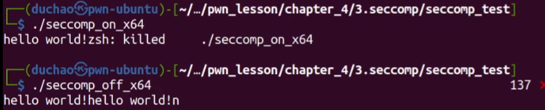 image-20250115111605692