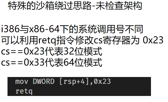 image-20250115114837008