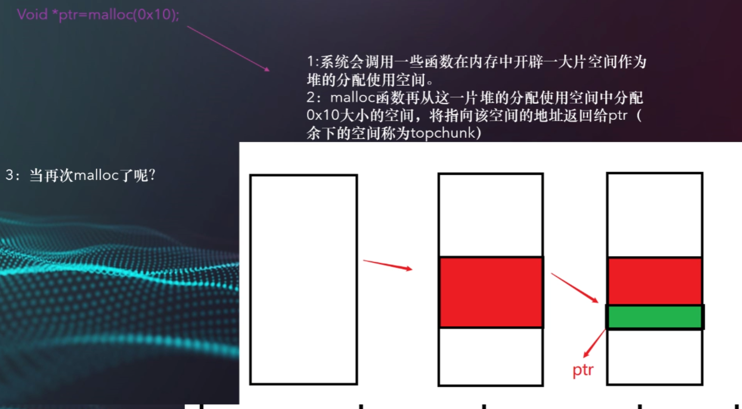 image-20250115150054670